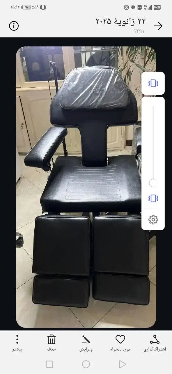 صندلی ارایشگاه مدرن|آرایشگاه و سالن‌های زیبایی|زنجان, |دیوار