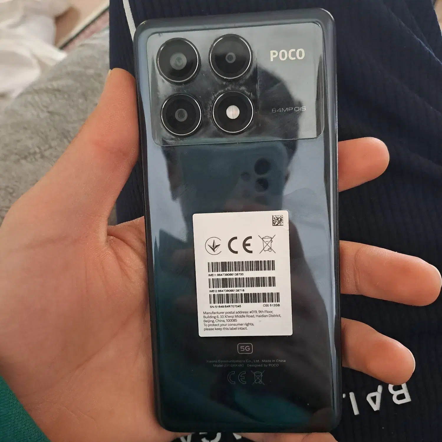 گوشی x6 pro|موبایل|شیروان (خراسان), |دیوار