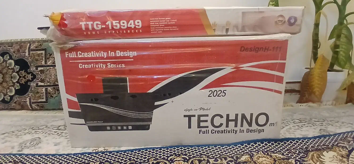 هود|هود|تویسرکان, |دیوار