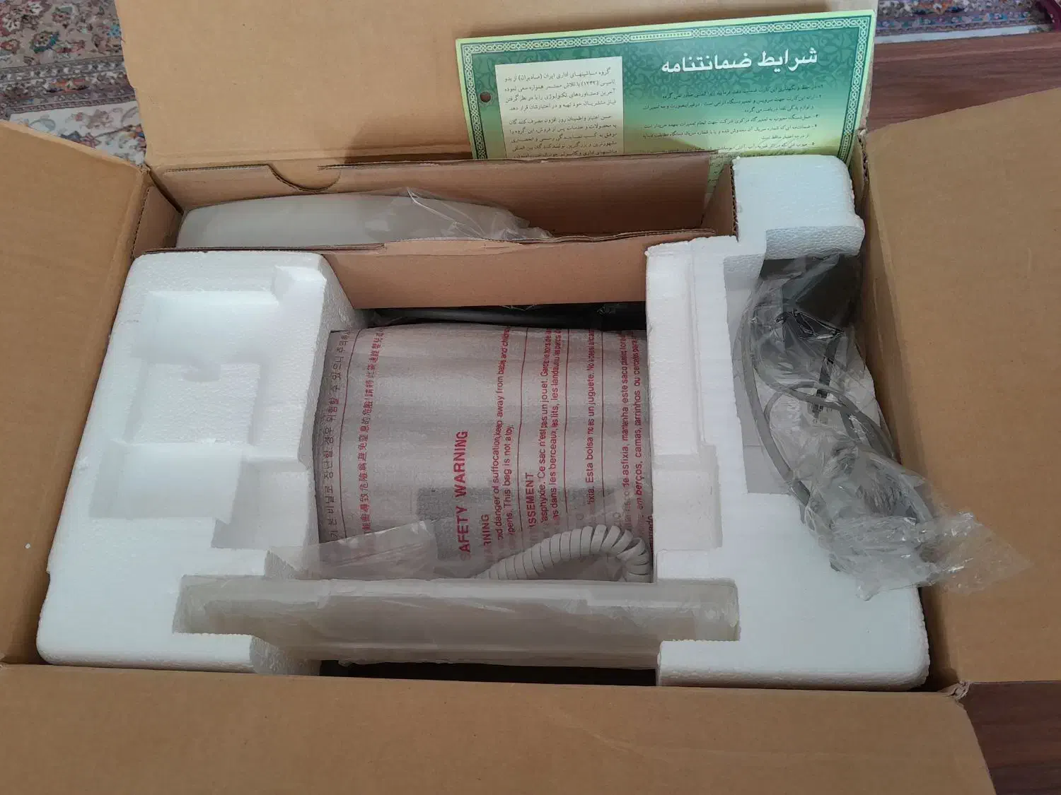 تلفکس شارپ مدل FO-P610|پرینتر، اسکنر، کپی، فکس|مهاباد (آذربایجان غربی), |دیوار