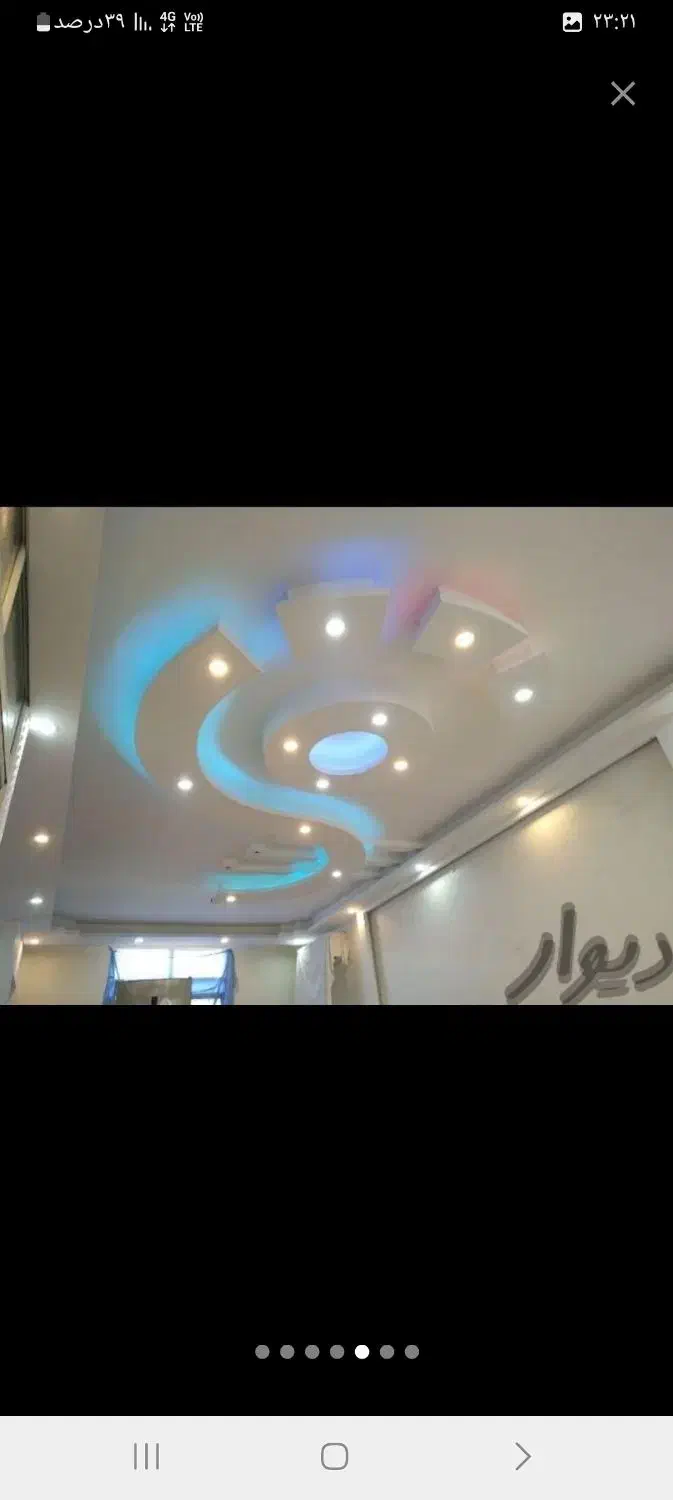 کناف نقاشی برق چراغ روشن تحویل ۸۰۰نقد و اقساط|خدمات پیشه و مهارت|اسلامشهر, باغ فیض|دیوار