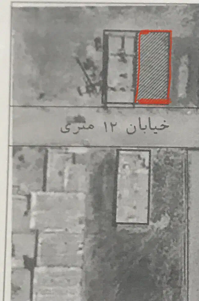 زمین مسکونی|فروش زمین و ملک کلنگی|دره شهر, |دیوار