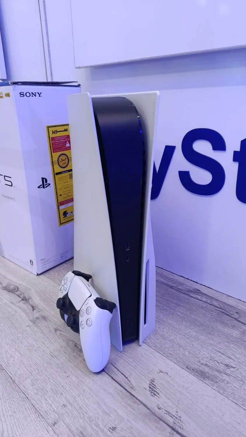 PS5 fat|کنسول، بازی ویدئویی و آنلاین|تهران, جردن|دیوار