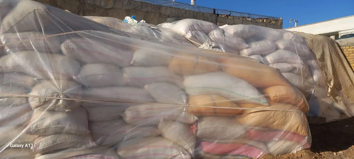 لوبیا چیتی سفید۲۰تون در دوتپه سفلی به فروش می رسد|حراج|قیدار, |دیوار