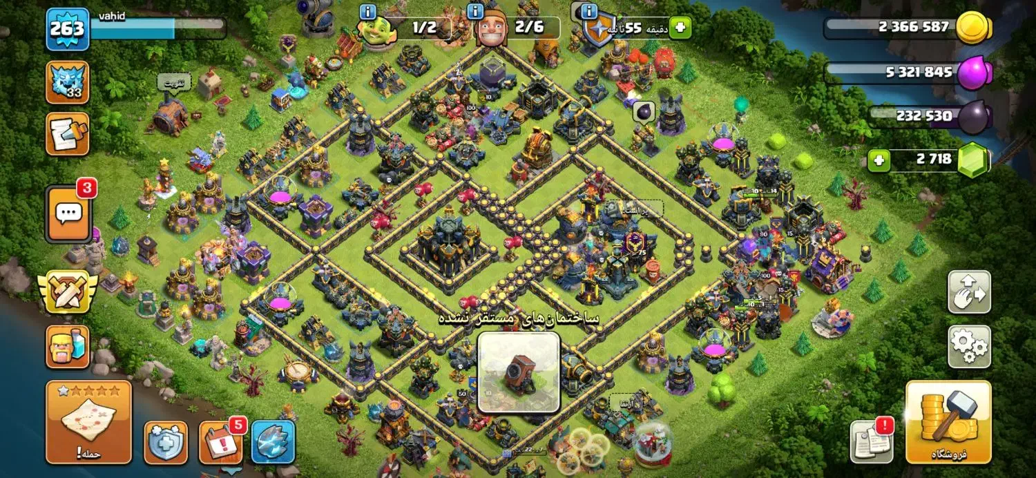 کلش اف کلنز|کنسول، بازی ویدئویی و آنلاین|بوکان, |دیوار