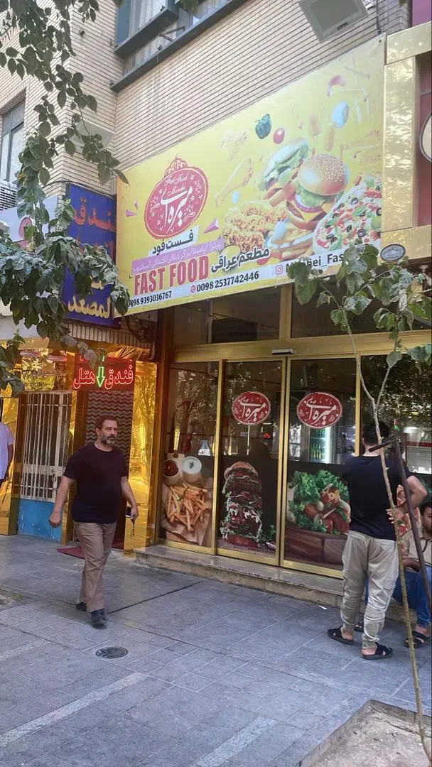 فروش اداری ۶۵ متری در عشقعلی|فروش دفتر کار، اتاق اداری، مطب|قم, عشقعلی|دیوار