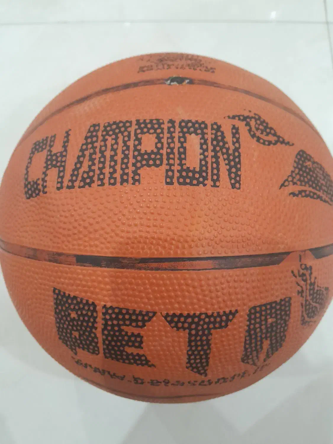 توپ بسکتبال|ورزشهای توپی|تربتحیدریه, آبشار|دیوار