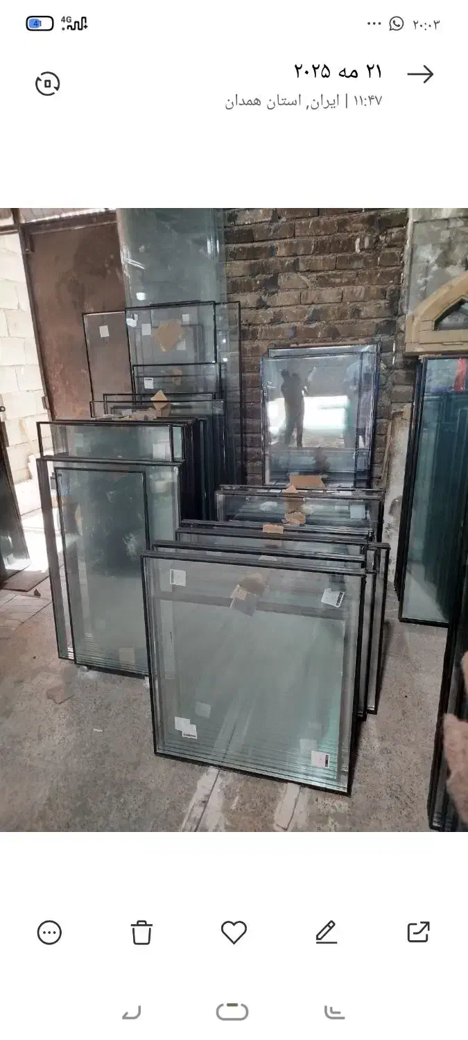 نیروی ماهر شیشه بری دوجداره|استخدام صنعتی، فنی، مهندسی|همدان, |دیوار