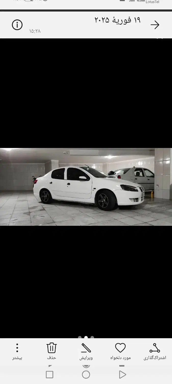 رانا 92 LX|خودرو سواری و وانت|سنندج, |دیوار