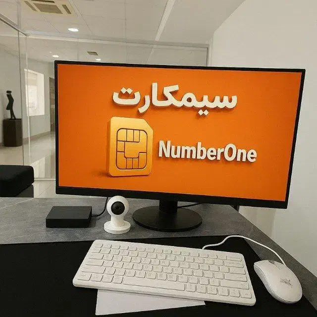 استخدام - شرکت نامبروان|استخدام اداری و مدیریت|تبریز, |دیوار