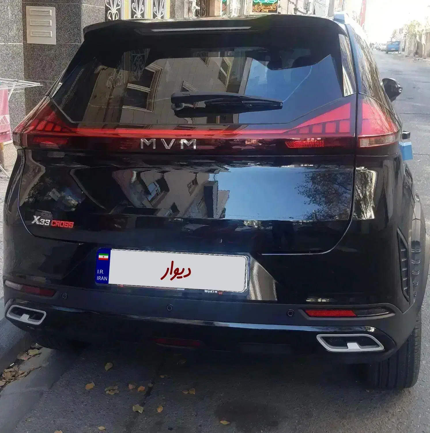 ایکس33کراس اتومات مدل بهمن۱۴۰۳|خودرو سواری و وانت|ری, فیروزآبادی|دیوار