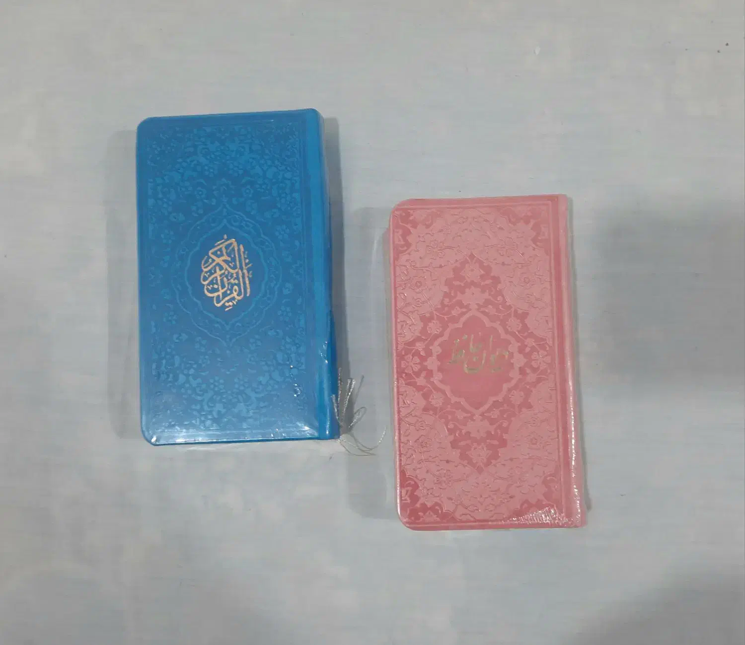 قرآن و دیوان حافظ|کتاب و مجله ادبی|زابل, |دیوار