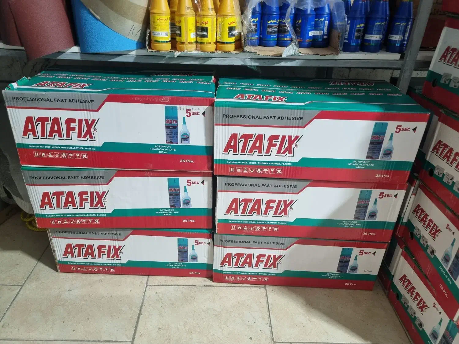 ابزار یراق نقیلو|ابزارآلات|زنجان, |دیوار