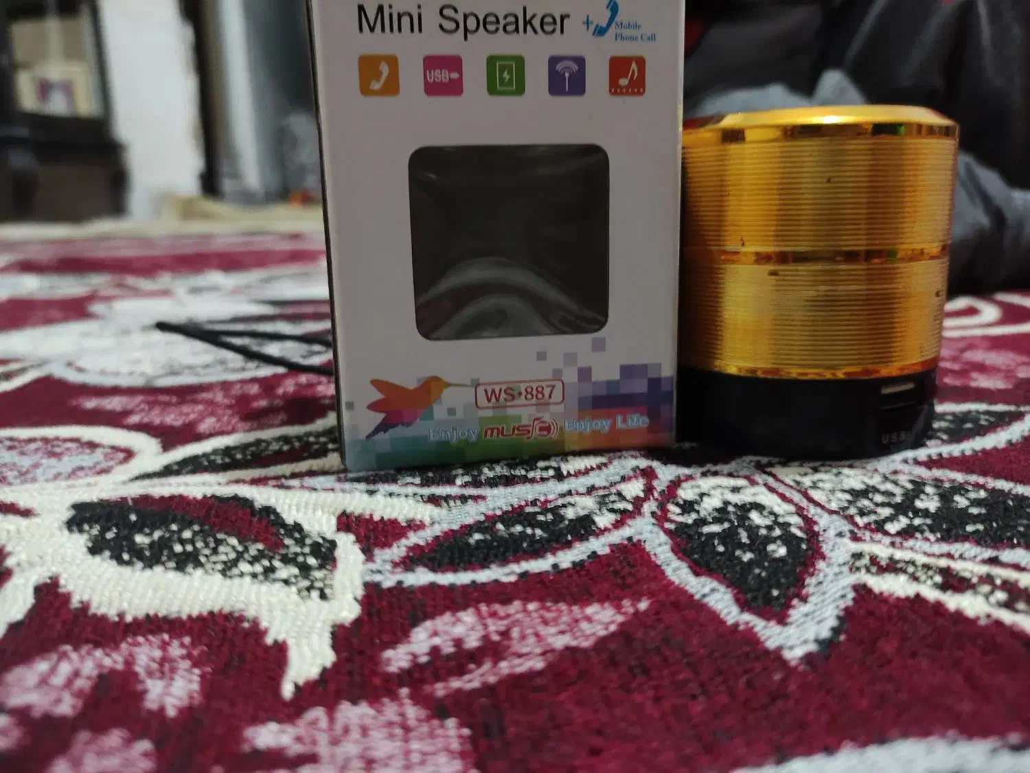 باند با صدای بلند وعالی|پخشکننده همراه|مهاباد (آذربایجان غربی), |دیوار