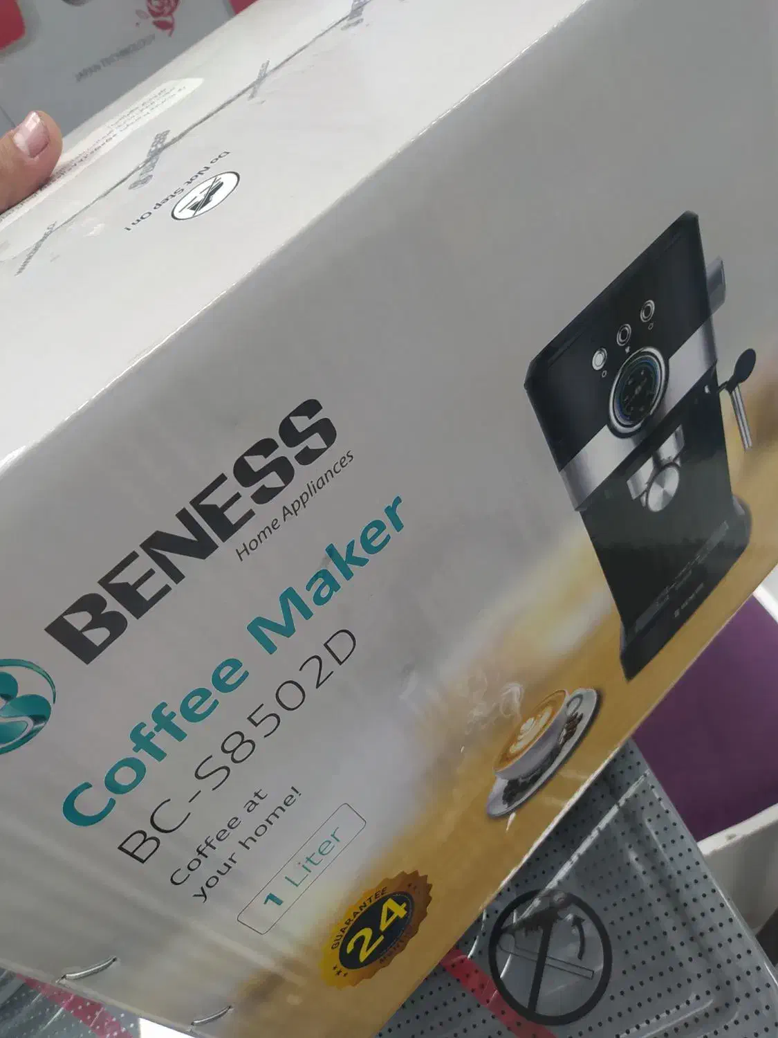 اسپرسو ساز بنس آکبند|سماور، چایساز، قهوهساز|نسیمشهر, |دیوار