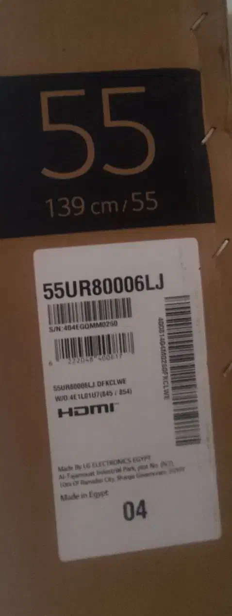 تلویزیون هوشمند ال جی اصل|تلویزیون و پروژکتور|تهران, کرمان|دیوار