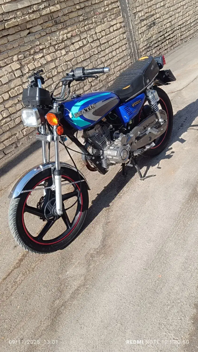 موتور|موتورسیکلت|لردگان, |دیوار