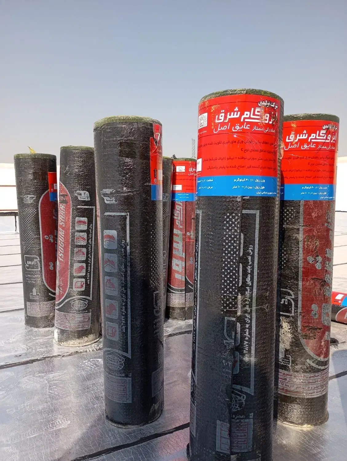 نصب ایزوگام و قیرگونی در سراسر کرج و تهران و حومه|خدمات پیشه و مهارت|کرج, کوی مهر|دیوار