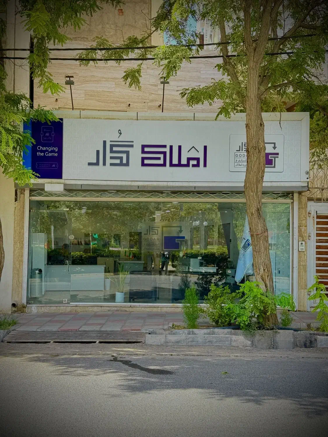 واحد 80 متری در مسکن مهر|فروش آپارتمان|سبزوار, توحیدشهر|دیوار