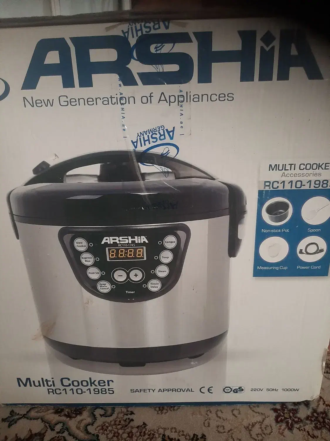 پلوپز چند کاره|اجاق گاز و لوازم برقی پختوپز|بیرجند, |دیوار