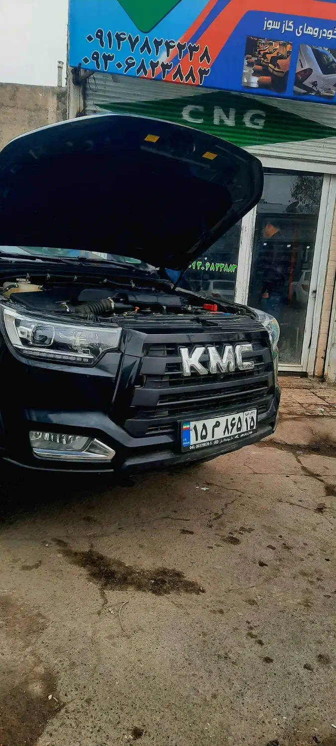 سکونشیال طرح کارخانه ی CNG|قطعات یدکی و لوازم جانبی|تبریز, |دیوار