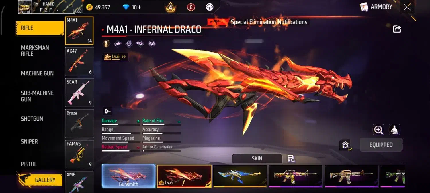 اکانت فری فایر|کنسول، بازی ویدئویی و آنلاین|شیروان (خراسان), |دیوار