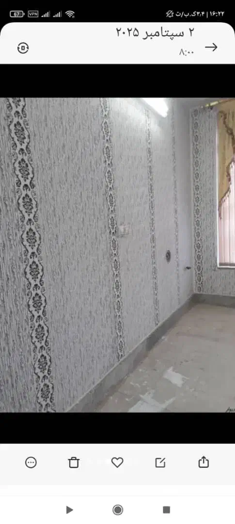 نقاشی و طرح کاغذ|خدمات پیشه و مهارت|مرودشت, بیست متری بیمارستان|دیوار