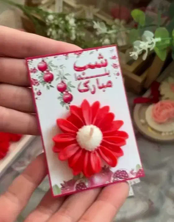 گیفت یلدا با قیمت مناسب|صنایع دستی و سایر لوازم تزئینی|مرند, |دیوار