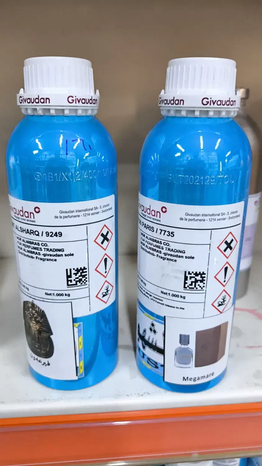 عطر فرعون . مگاماره . اونتوس|آرایشی، بهداشتی، درمانی|تهران, حصار بوعلی|دیوار