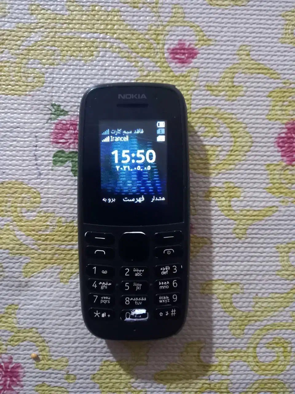 گوشی نوکیا|موبایل|زاهدان, |دیوار