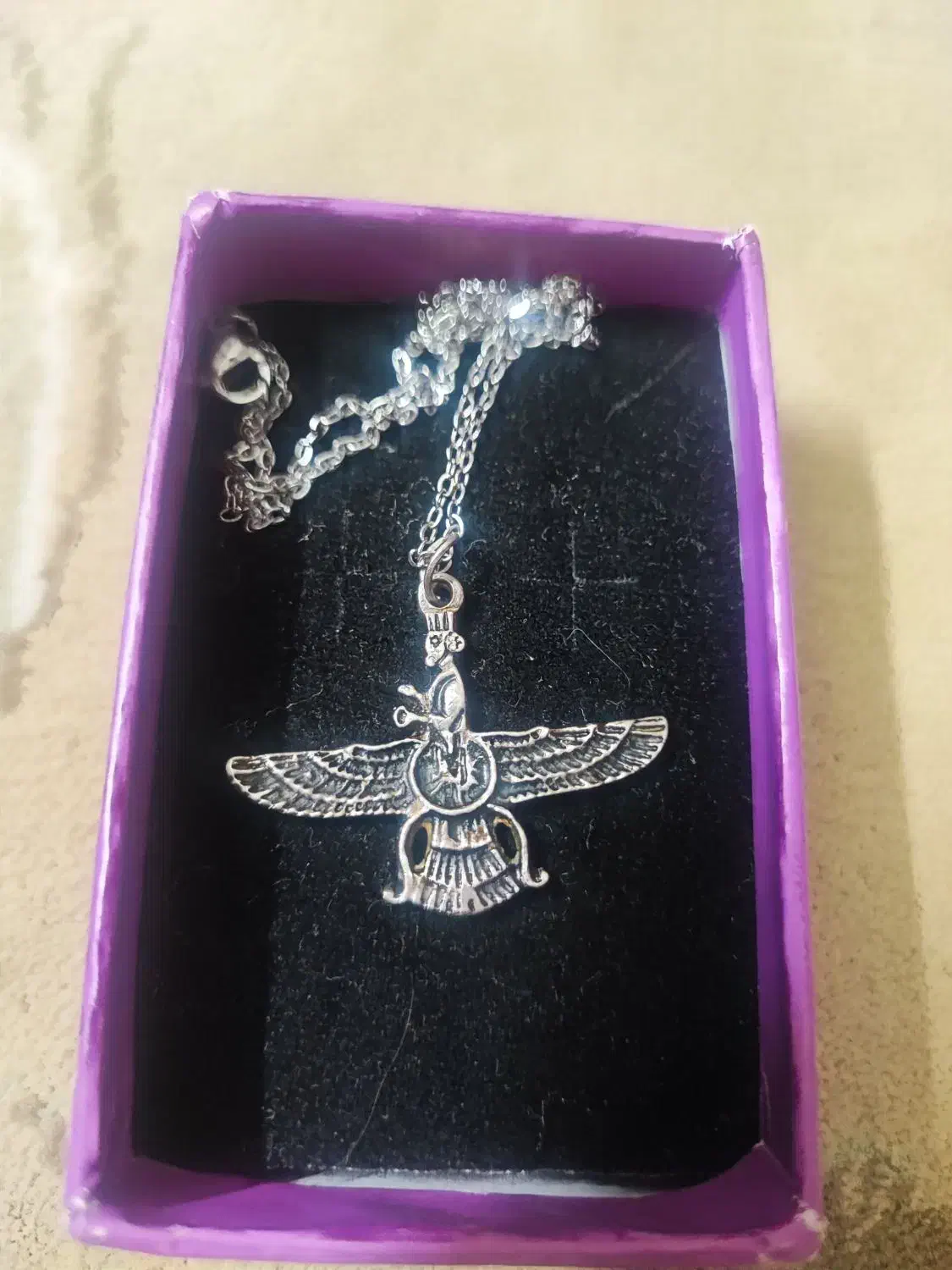 پلاک فروهر نقره 900عیار|بدلیجات|اصفهان, مصلی|دیوار