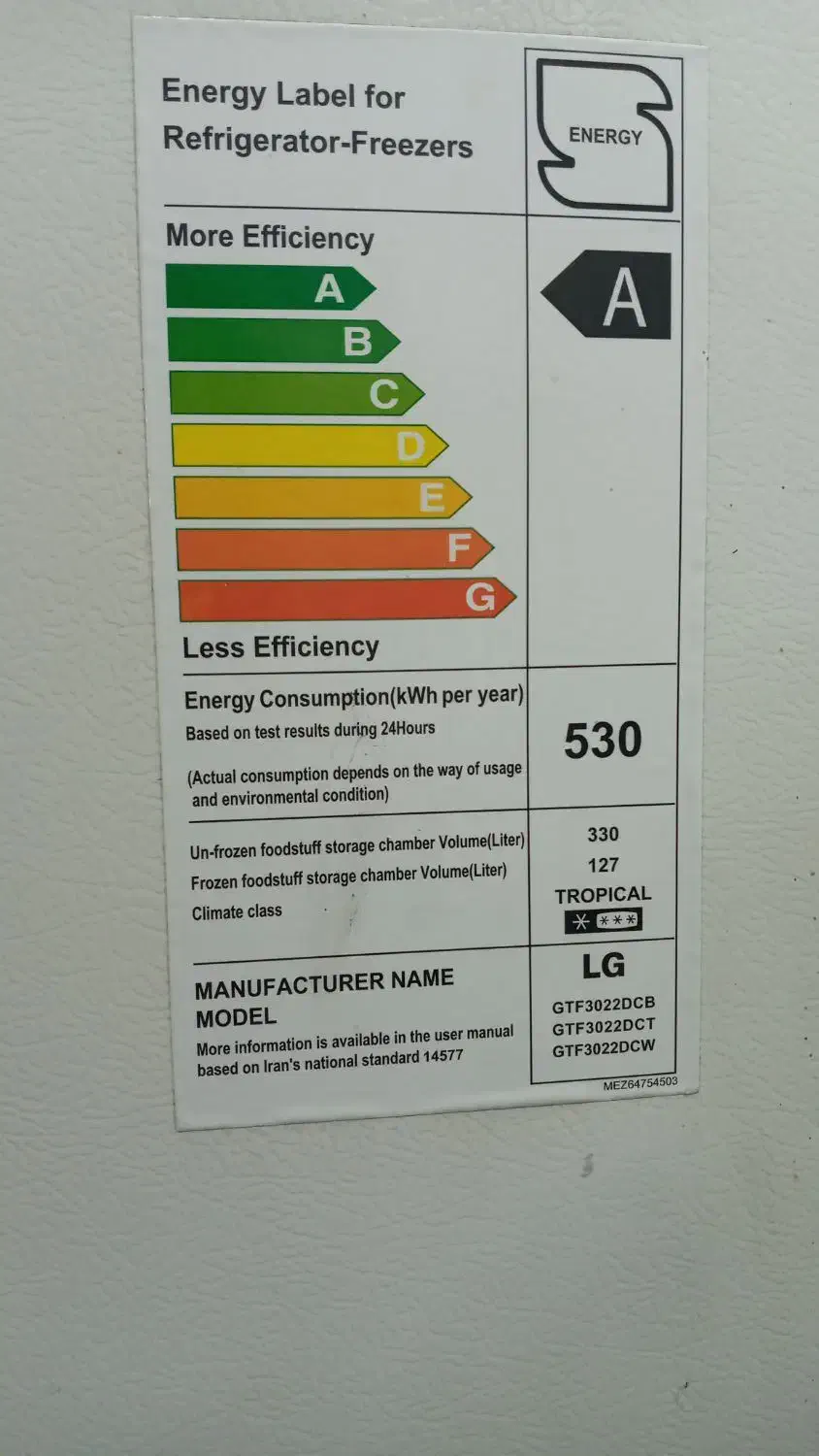 یخچال ال جی|یخچال و فریزر|ری, عباس‌آباد|دیوار