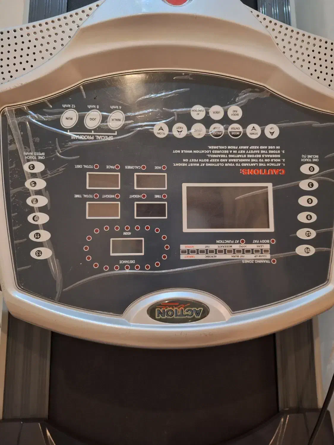 تردمیل|تجهیزات ورزشی|تهران, درختی|دیوار