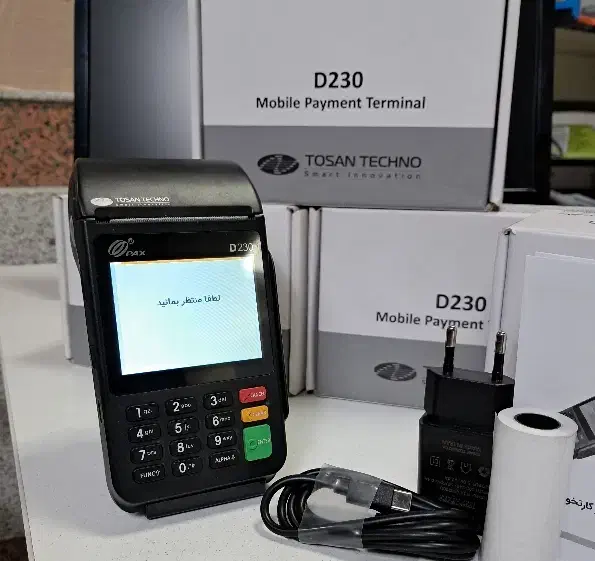 دستگاه بیسیم کارتخوان|فروشگاه و مغازه|قم, بکایی|دیوار