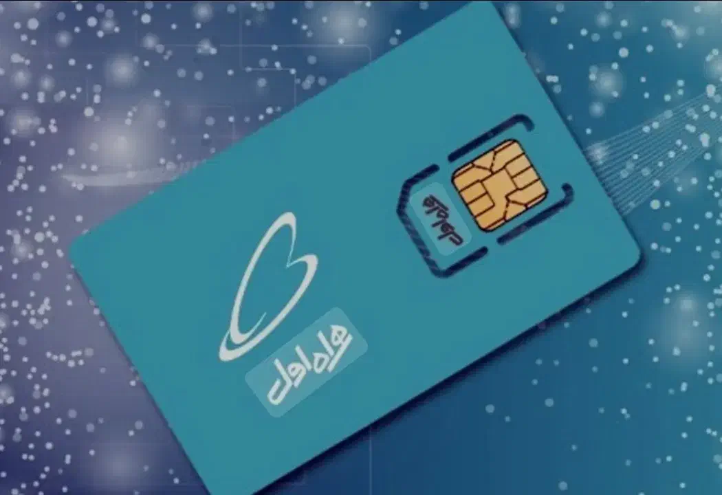 سیم کارت اعتباری همراه اول|سیم‌کارت|تهران, آذربایجان|دیوار