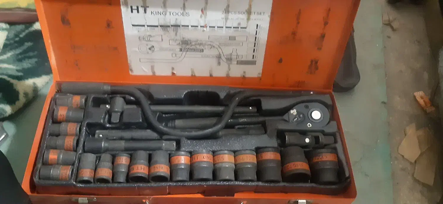 دریل و جعبه بکس|ابزارآلات|کاشمر, |دیوار