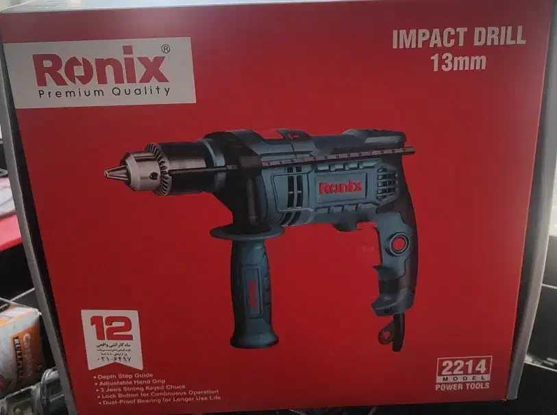 دریل رونیکس پیچگوشتی و چکشی دار|ابزارآلات|پاکدشت, خاتون آباد|دیوار