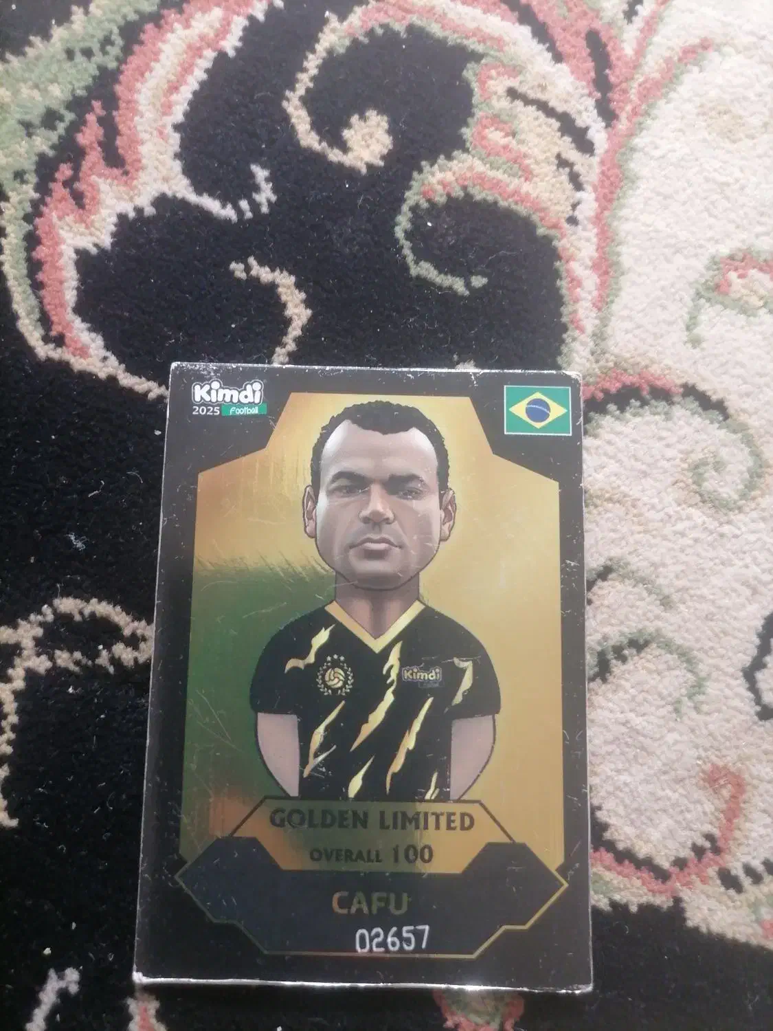 مفت|اسباببازی|نیشابور, ده حلاج|دیوار