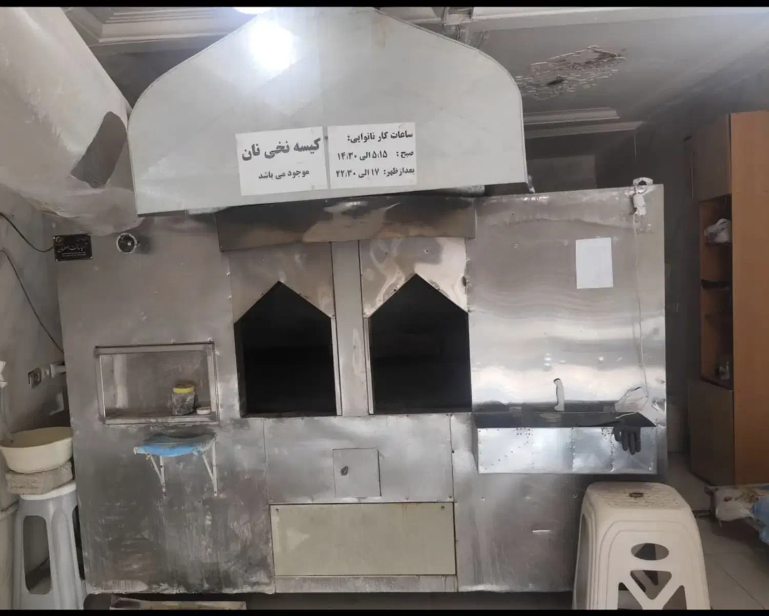 فروش دستگاه نان سنگک|فروشگاه و مغازه|اصفهان, باغ زرشک|دیوار