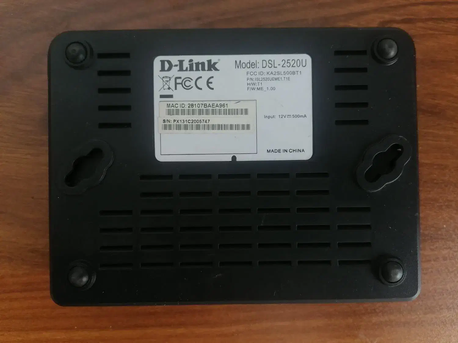 مودم D-Link 2520u|مودم و تجهیزات شبکه|تهران, شهران جنوبی|دیوار