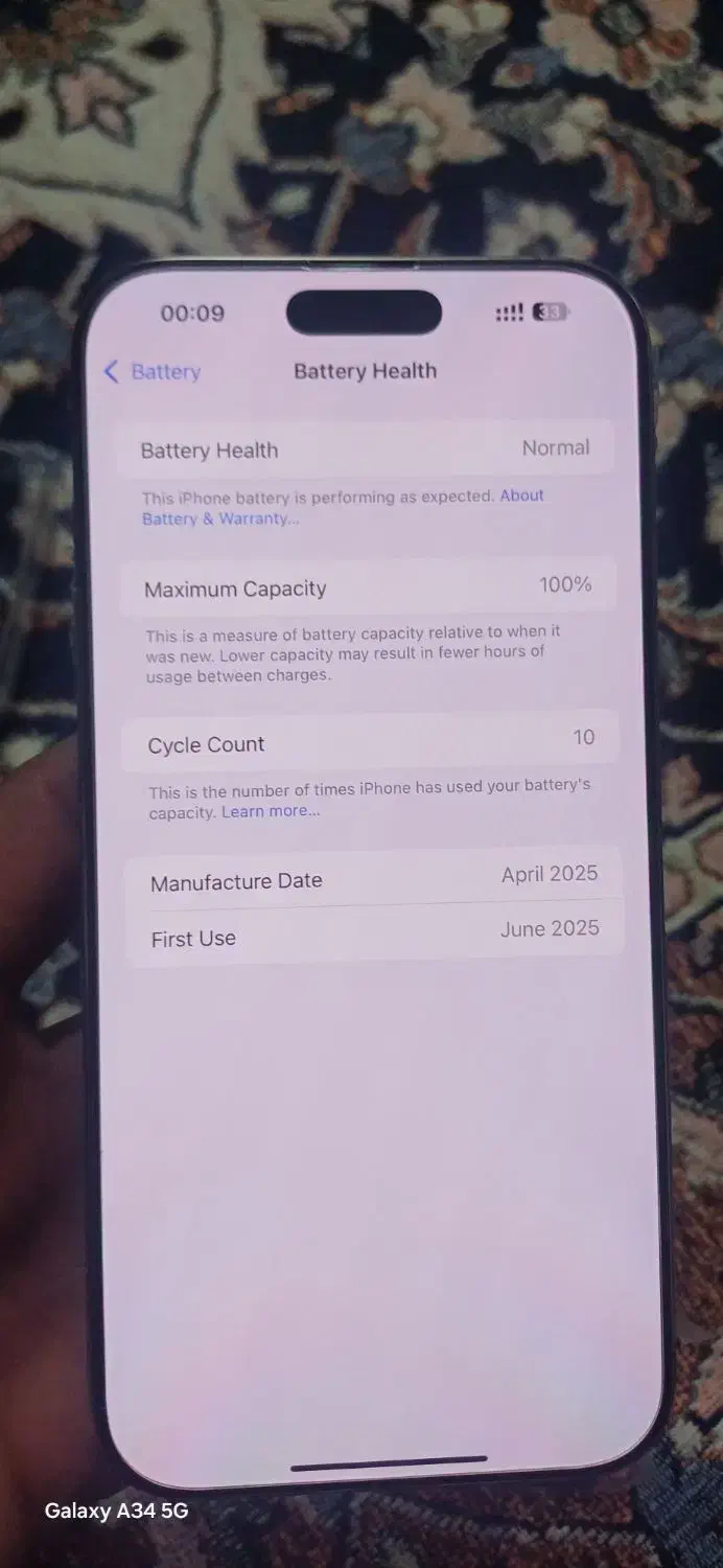 آیفون ۱۶پرومکس zaa|موبایل|زاهدان, |دیوار