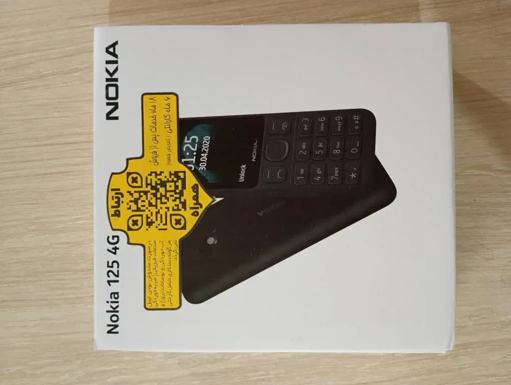 گوشی نوکیا 125و 110ویتنام اکبند با گارانتی|موبایل|مرودشت, بیست متری بیمارستان|دیوار
