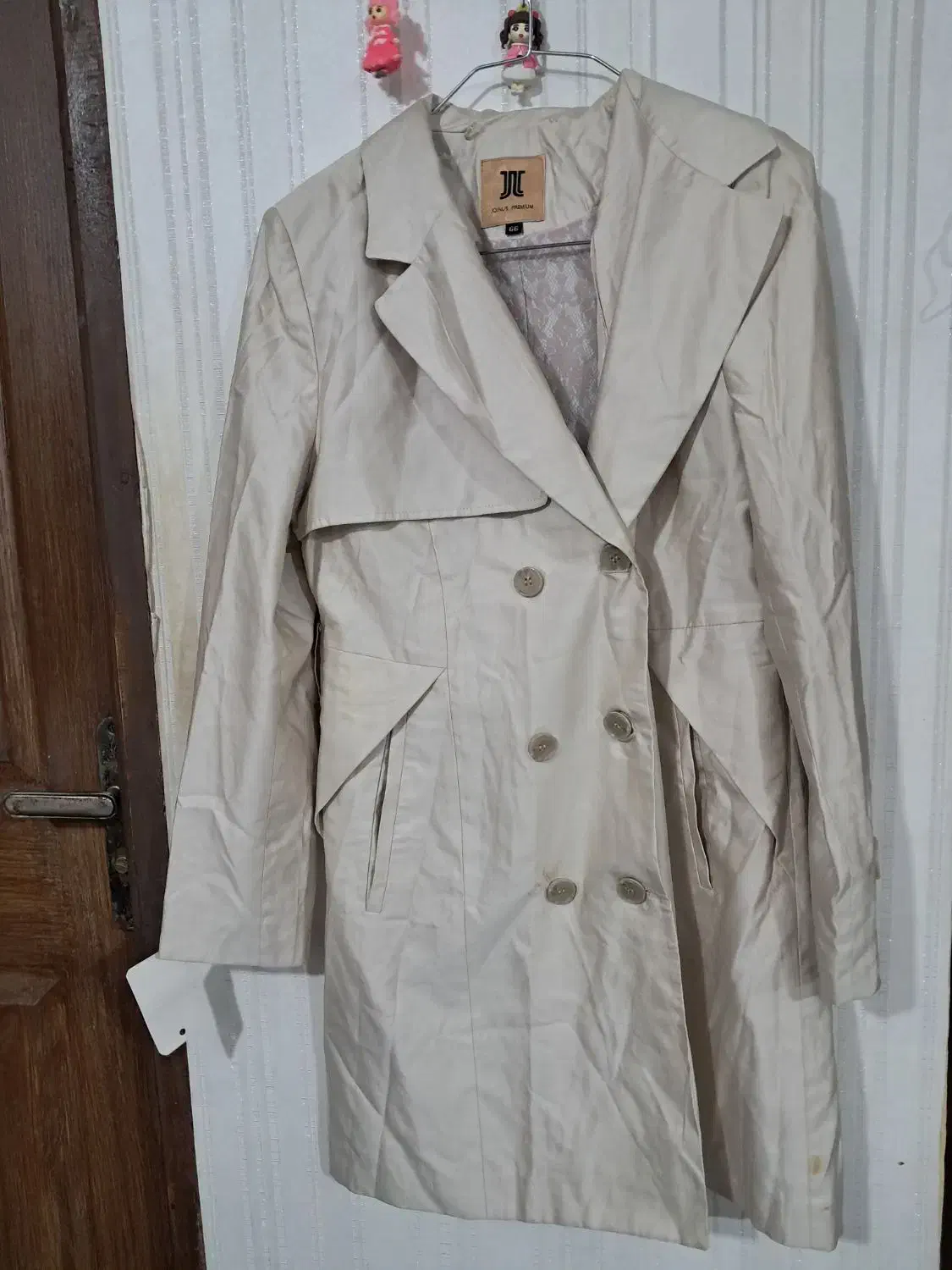 بارونی|لباس|گنبد کاووس, |دیوار