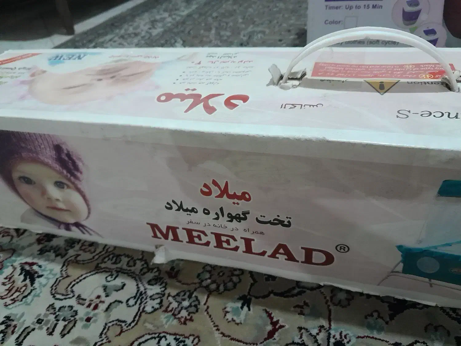 فروش سرویس نوزاد نو وسالم|کالسکه و لوازم جانبی|تهران, ائمه اطهار|دیوار