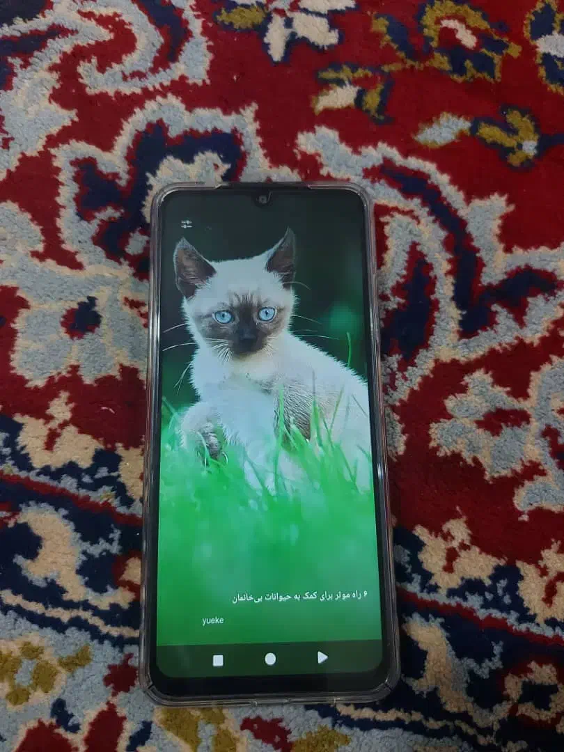 گوشی ردمی A5|موبایل|شوش, |دیوار