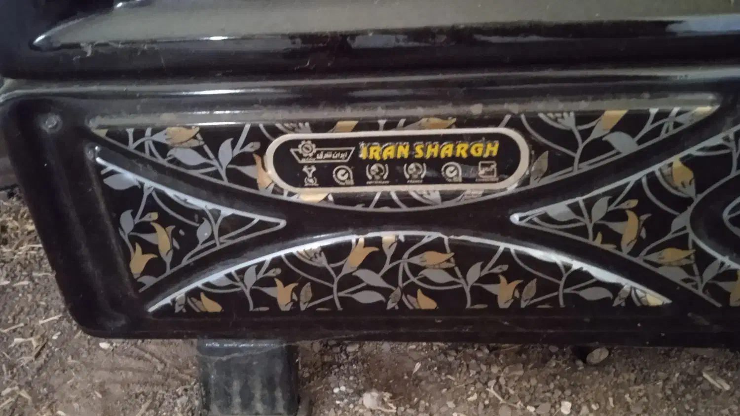 بخاری ایرانشرق|بخاری، هیتر، شومینه|کوثر, |دیوار