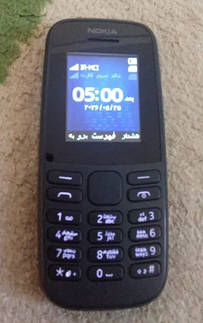 نوکیا۱۰۵|موبایل|همدان, |دیوار