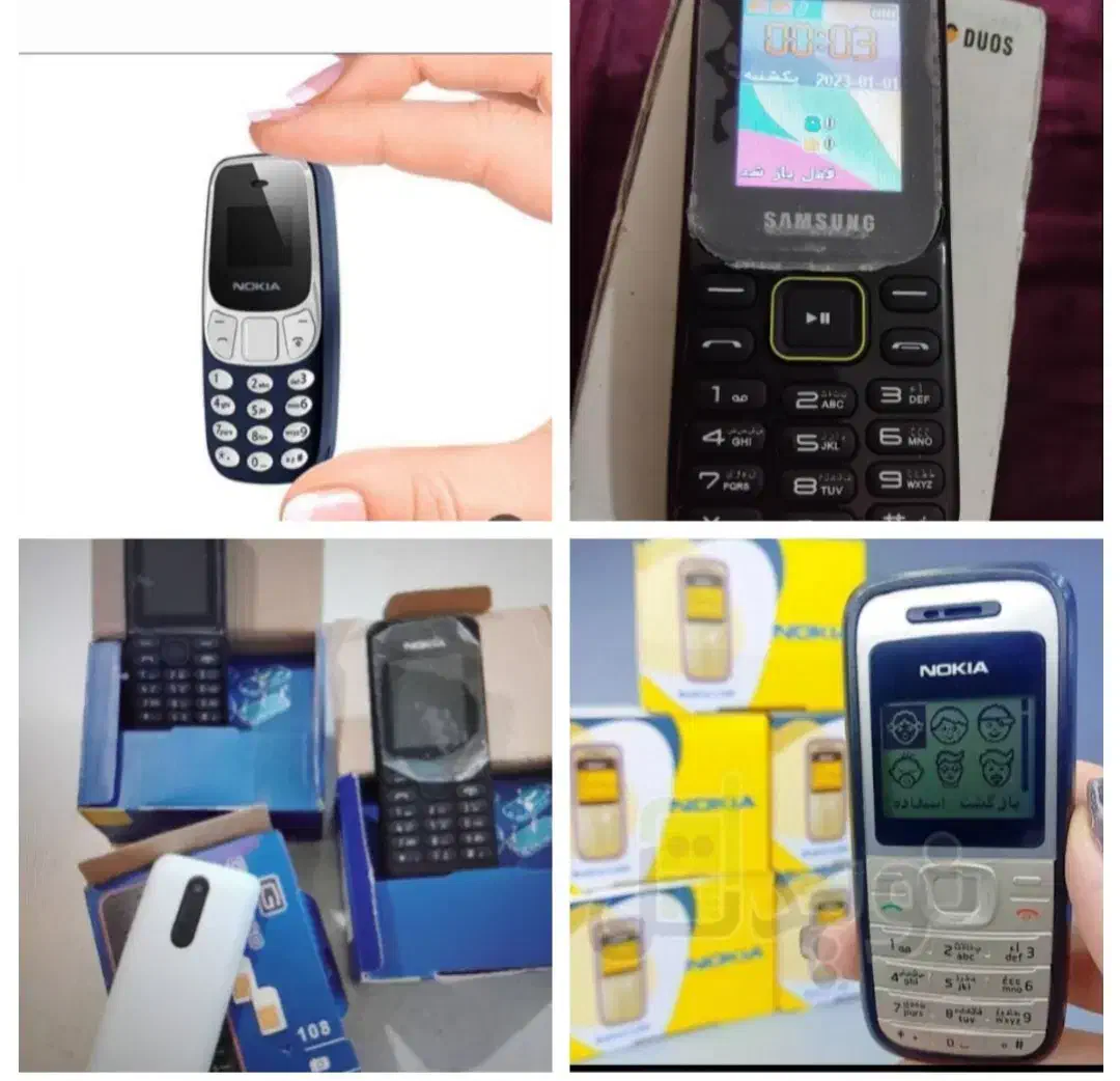 ‌گوشی ساده دکمه‌ای سامسونگB310Eرم خور‌+دوسیم آکبند|موبایل|تهران, والفجر (افسریه)|دیوار