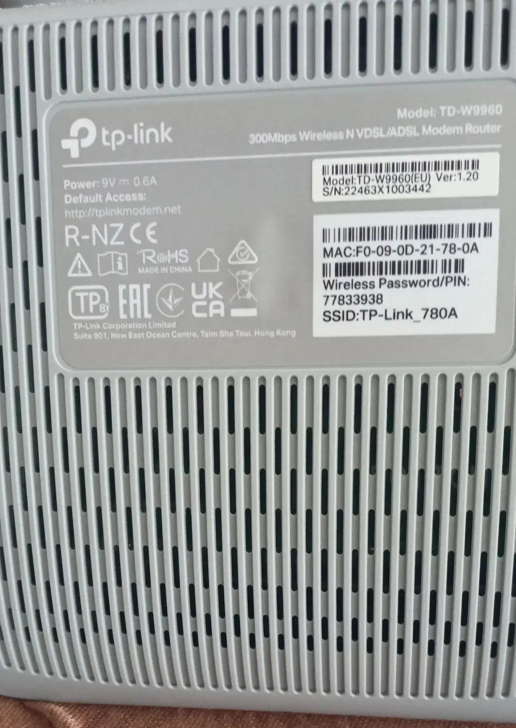 مودم ADSL.VDSL|مودم و تجهیزات شبکه|اراک, |دیوار