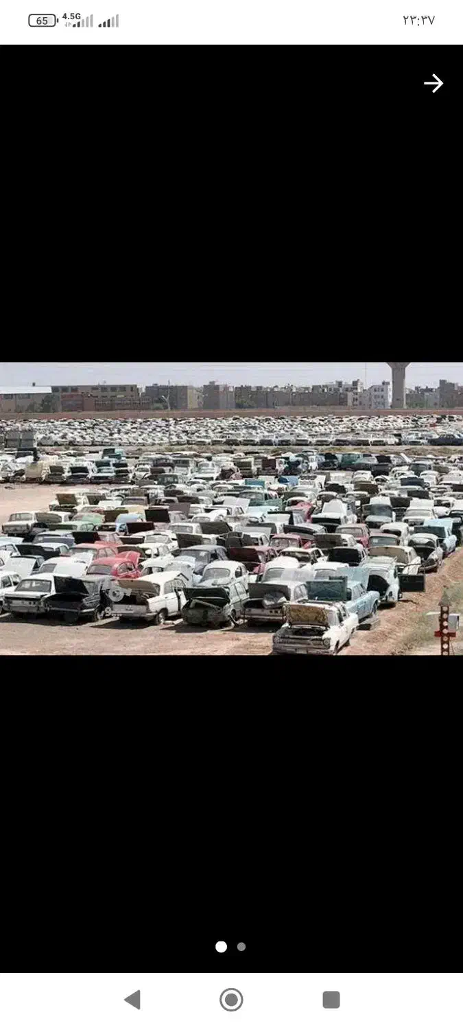 پژو روا اسقاطی|خودرو سواری و وانت|میاندوآب, |دیوار